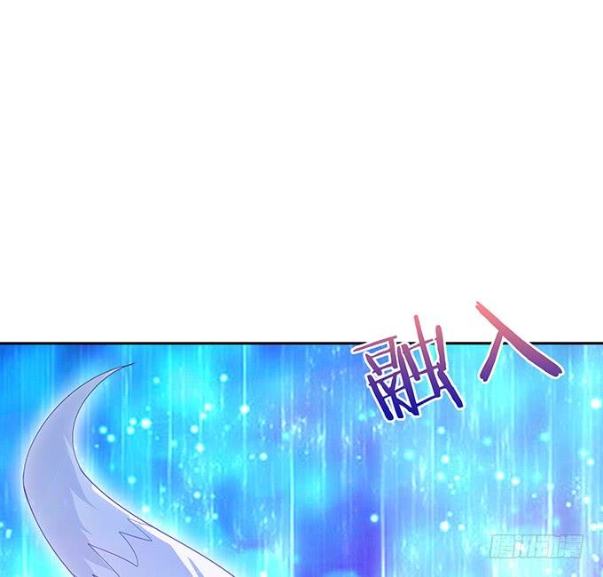 《妲己不是坏狐狸》苏妲己之死 第18页