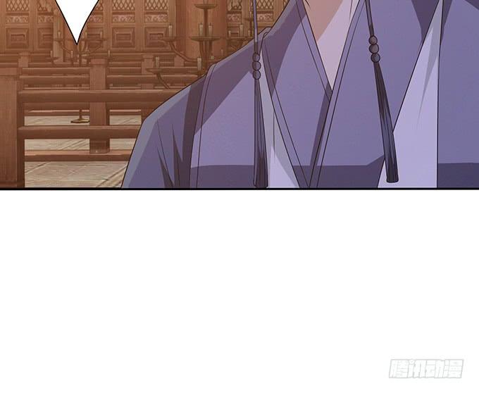 《妲己不是坏狐狸》苏妲己之死 第32页