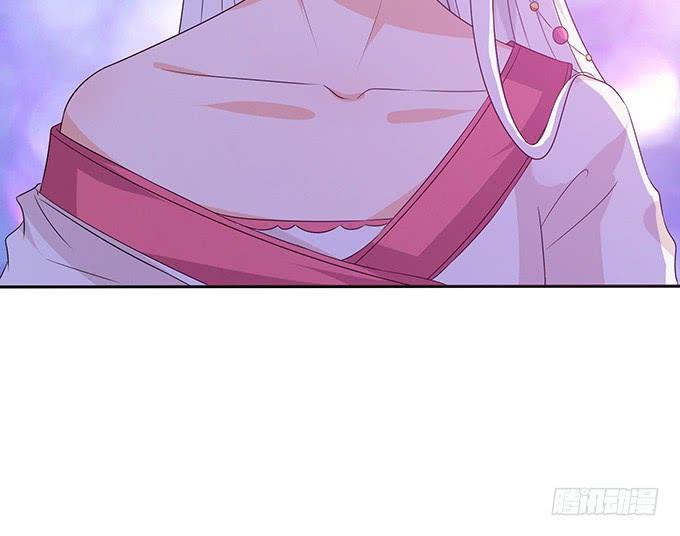 《妲己不是坏狐狸》苏妲己之死 第16页