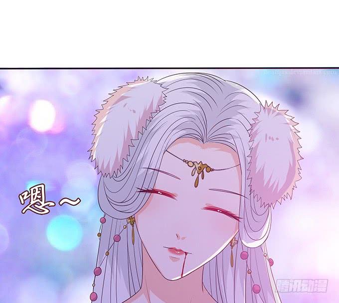 《妲己不是坏狐狸》苏妲己之死 第15页