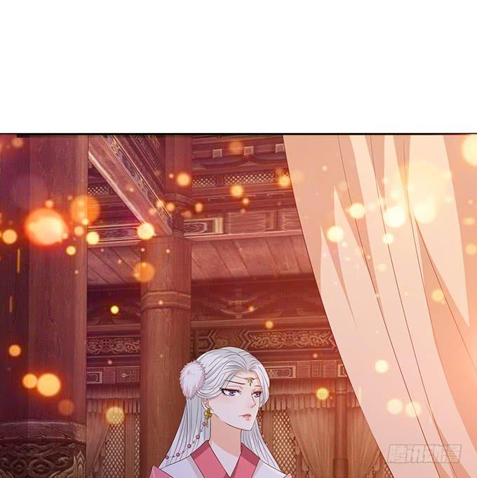 《妲己不是坏狐狸》苏妲己之死 第34页