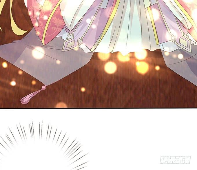 《妲己不是坏狐狸》苏妲己之死 第39页