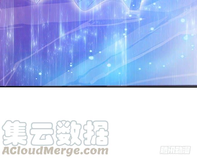 《妲己不是坏狐狸》苏妲己之死 第21页