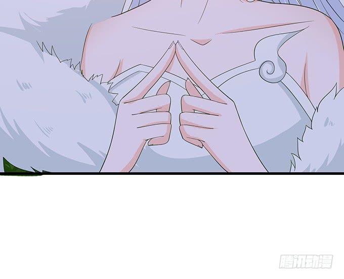 《妲己不是坏狐狸》苏妲己之死 第58页