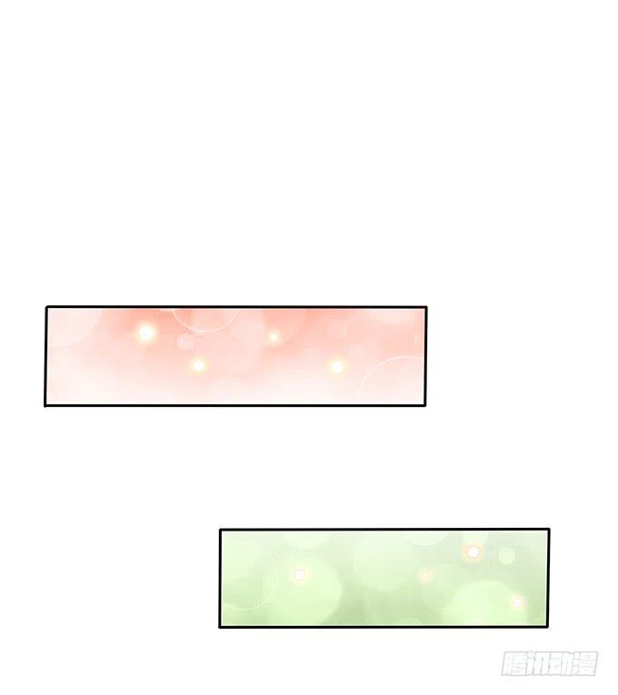 《妲己不是坏狐狸》苏妲己之死 第46页