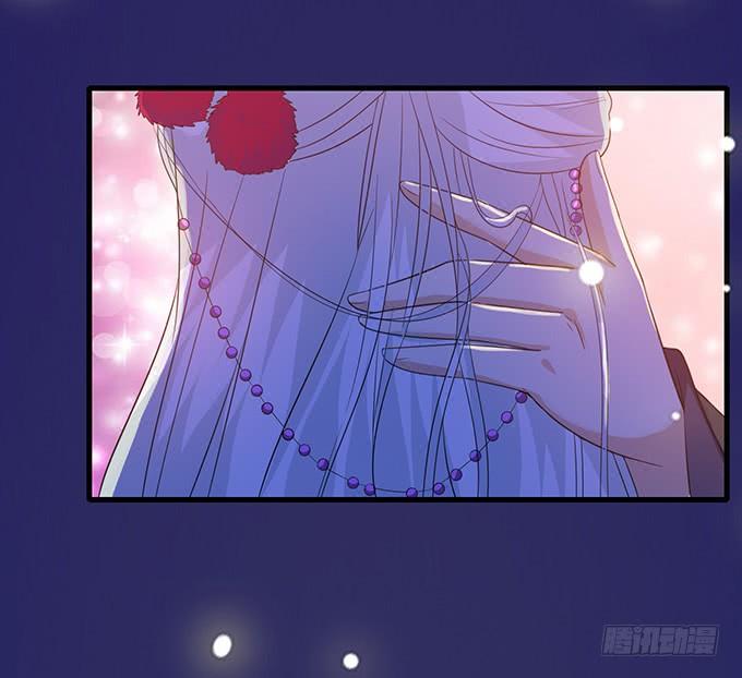 《妲己不是坏狐狸》摘星楼缘起 第58页