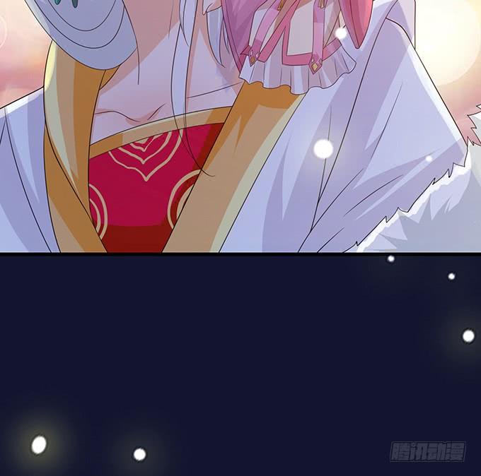 《妲己不是坏狐狸》摘星楼缘起 第75页