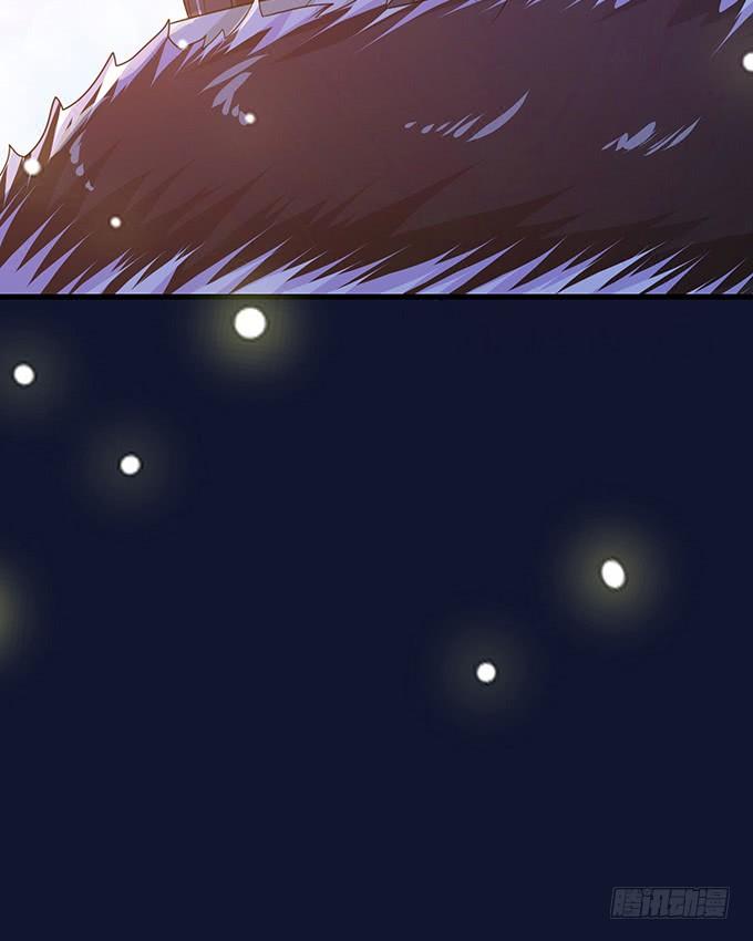 《妲己不是坏狐狸》摘星楼缘起 第77页