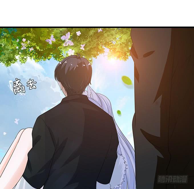 《妲己不是坏狐狸》摘星楼缘起 第15页