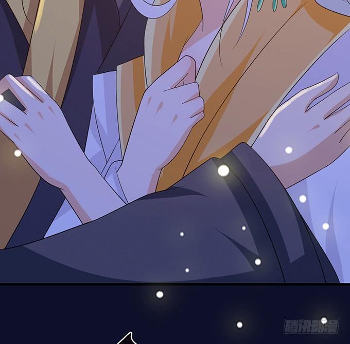 《妲己不是坏狐狸》摘星楼缘起 第64页