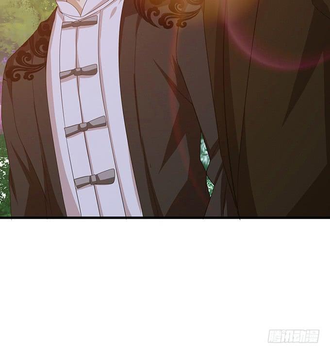 《妲己不是坏狐狸》摘星楼缘起 第20页