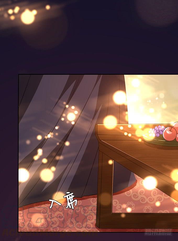 《妲己不是坏狐狸》摘星楼缘起 第81页