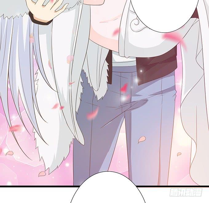 《妲己不是坏狐狸》摘星楼缘起 第12页