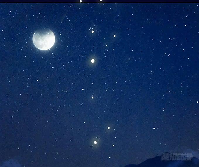 《妲己不是坏狐狸》摘星楼缘起 第50页