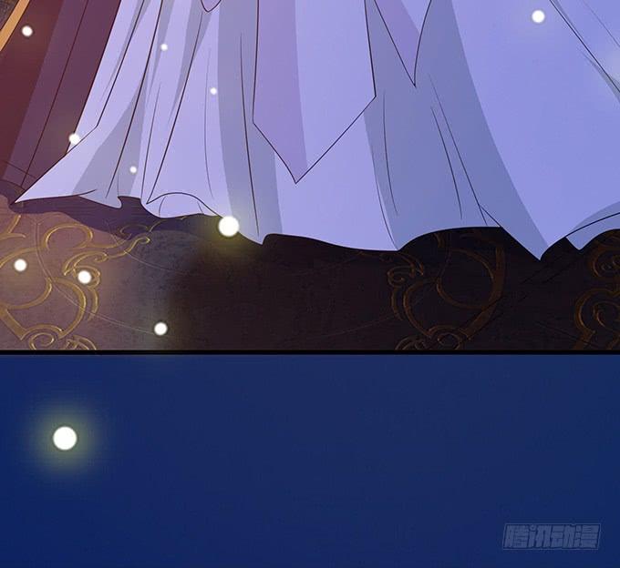 《妲己不是坏狐狸》摘星楼缘起 第62页