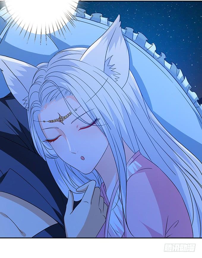 《妲己不是坏狐狸》摘星楼缘起 第35页