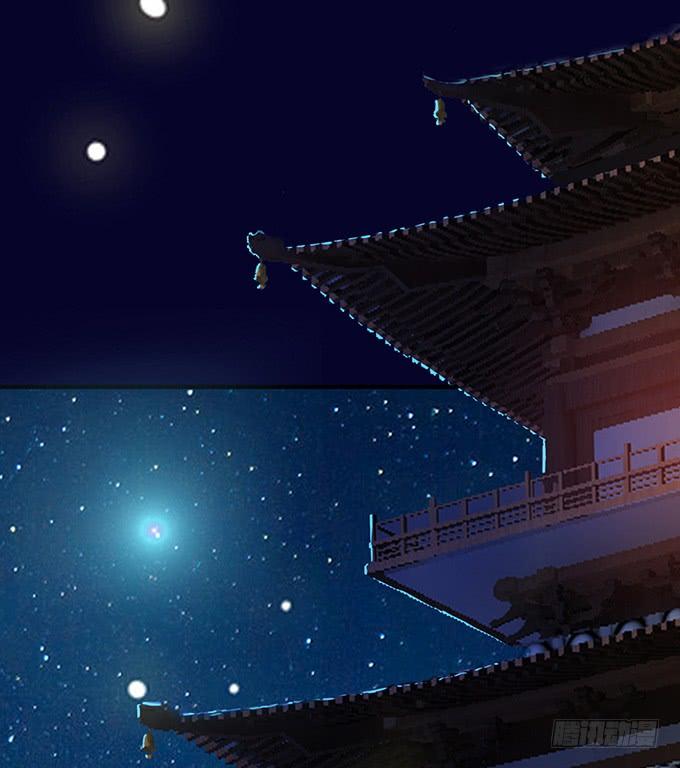 《妲己不是坏狐狸》摘星楼缘起 第47页