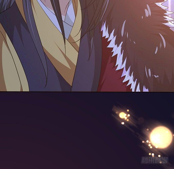 《妲己不是坏狐狸》摘星楼缘起 第83页