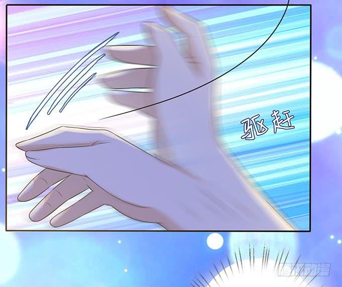 《妲己不是坏狐狸》摘星楼缘起 第42页