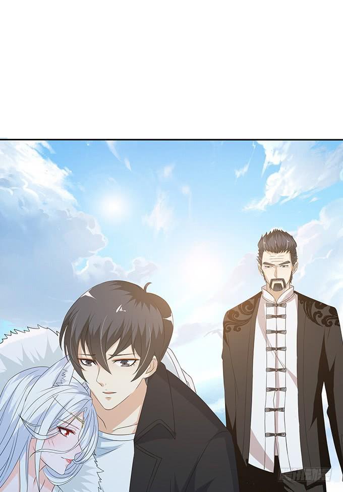 《妲己不是坏狐狸》摘星楼缘起 第9页