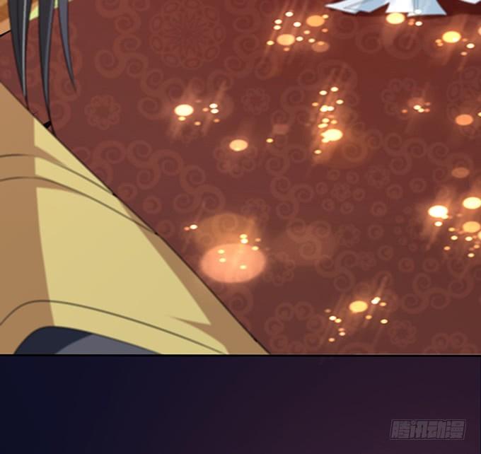 《妲己不是坏狐狸》狐狸的计谋 第36页