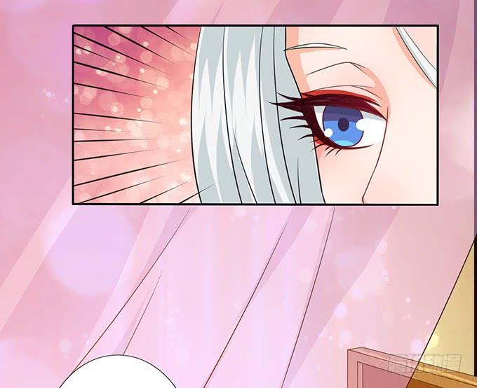 《妲己不是坏狐狸》狐狸的计谋 第27页