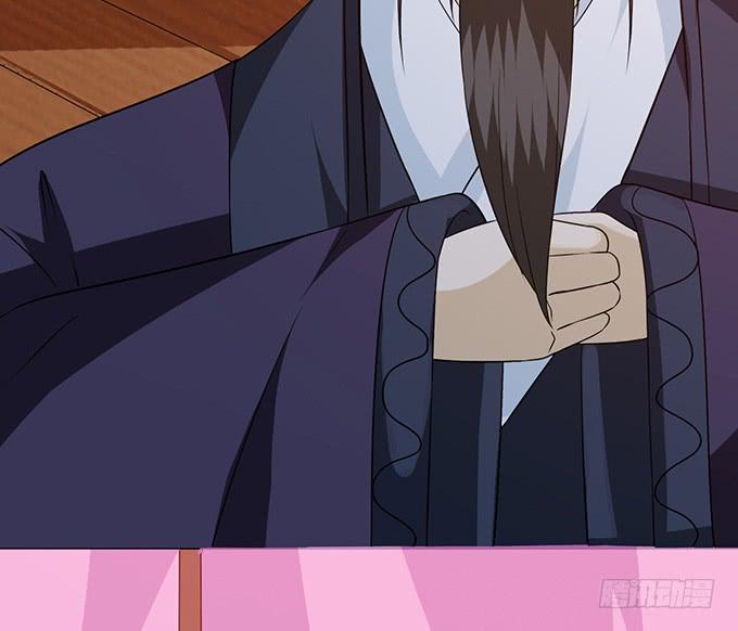 《妲己不是坏狐狸》狐狸的计谋 第8页
