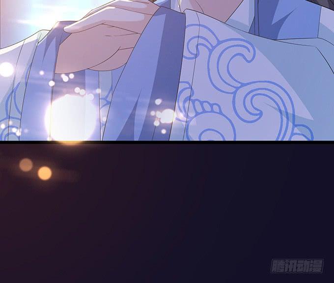 《妲己不是坏狐狸》狐狸的计谋 第48页