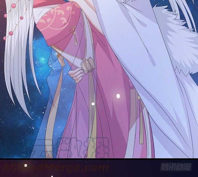 《妲己不是坏狐狸》狐狸的计谋 第21页