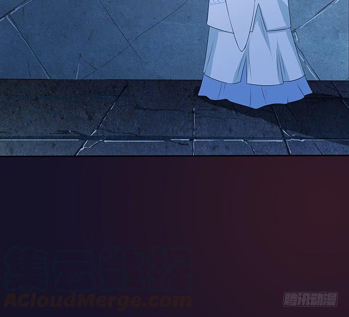 《妲己不是坏狐狸》狐狸的计谋 第51页