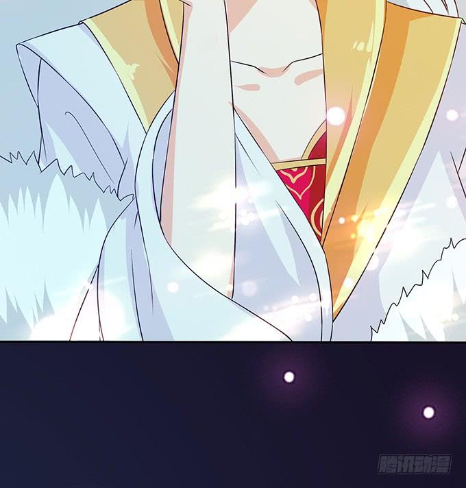 《妲己不是坏狐狸》相逢亦如初 第5页