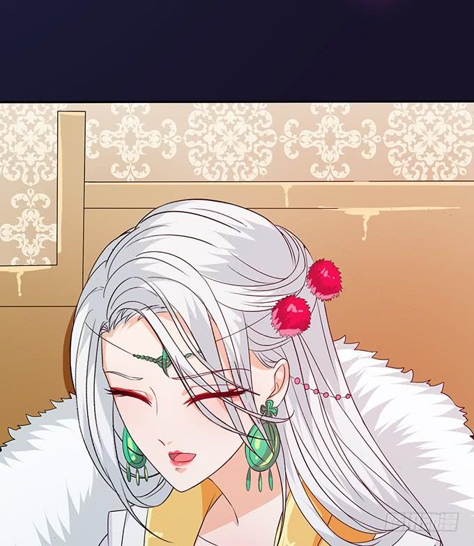 《妲己不是坏狐狸》相逢亦如初 第7页