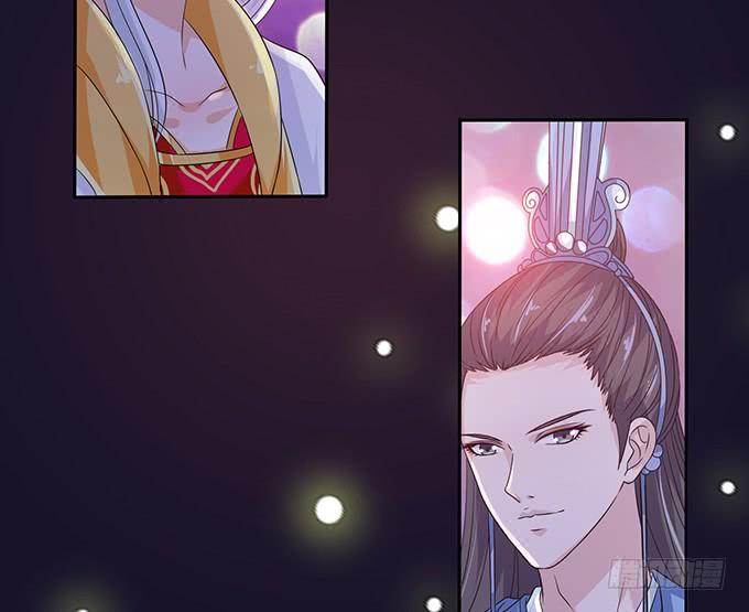 《妲己不是坏狐狸》相逢亦如初 第36页