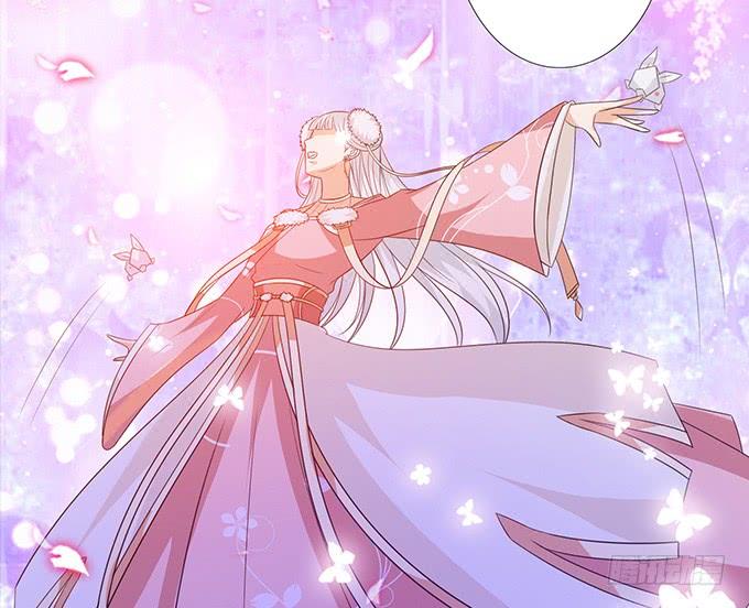 《妲己不是坏狐狸》主人透了她 第20页