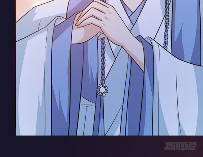 《妲己不是坏狐狸》主人透了她 第59页