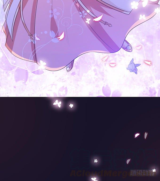 《妲己不是坏狐狸》主人透了她 第21页