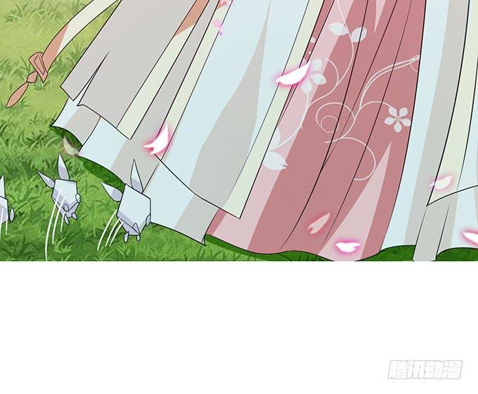 《妲己不是坏狐狸》主人透了她 第4页