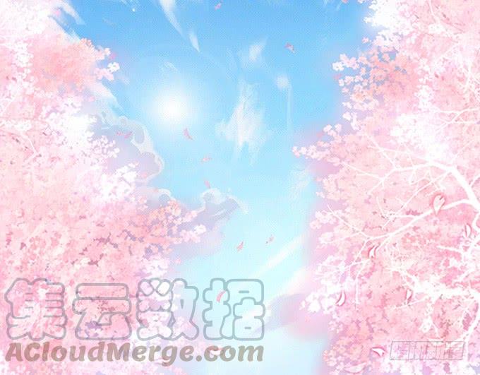 《妲己不是坏狐狸》主人透了她 第1页