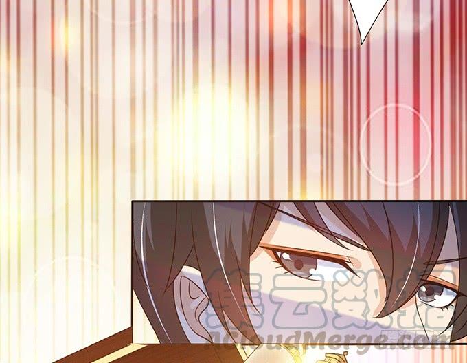 《妲己不是坏狐狸》主人透了她 第81页