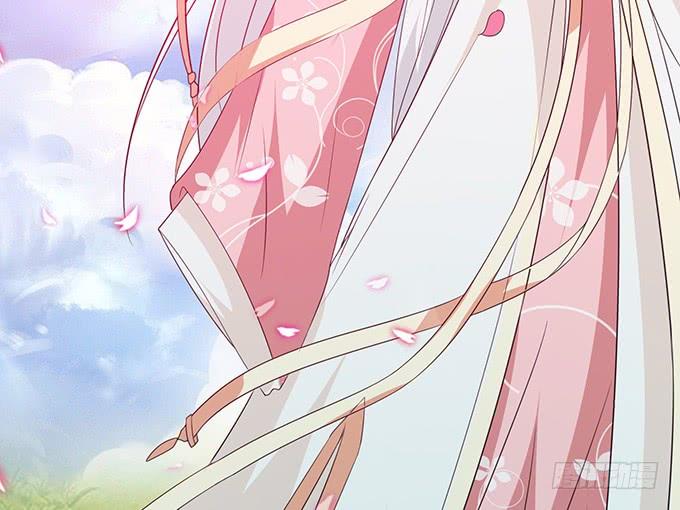 《妲己不是坏狐狸》主人透了她 第15页
