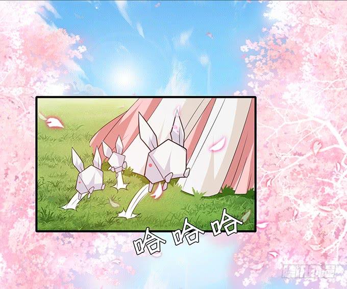 《妲己不是坏狐狸》主人透了她 第13页