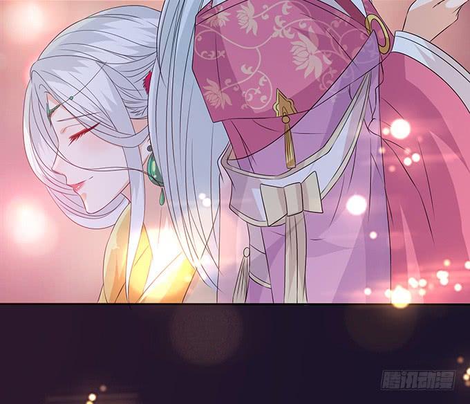 《妲己不是坏狐狸》主人透了她 第52页