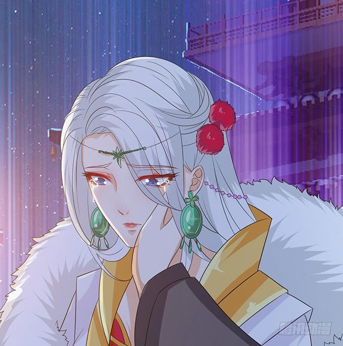 《妲己不是坏狐狸》主人透了她 第33页