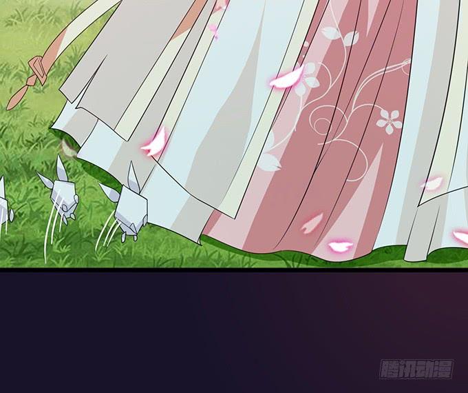 《妲己不是坏狐狸》主人透了她 第16页