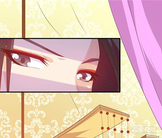 《妲己不是坏狐狸》主人透了她 第44页