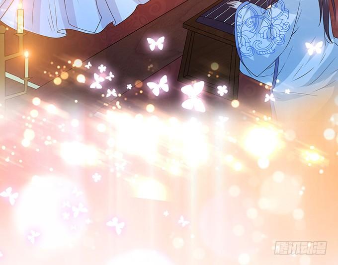 《妲己不是坏狐狸》主人透了她 第72页