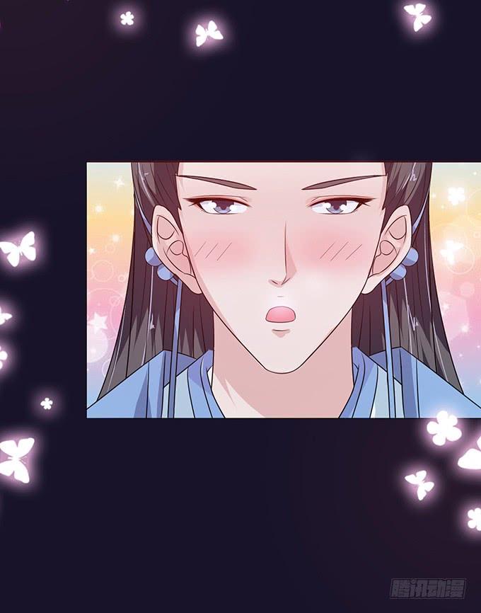 《妲己不是坏狐狸》主人透了她 第23页