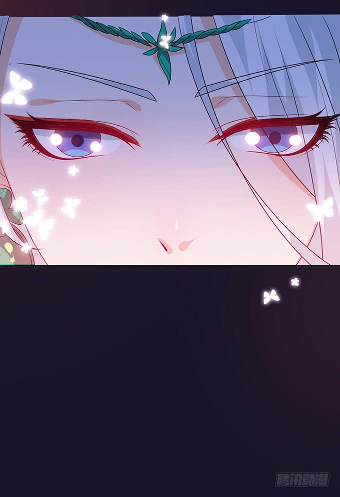 《妲己不是坏狐狸》主人透了她 第68页