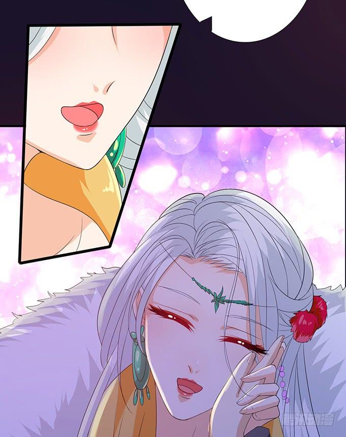 《妲己不是坏狐狸》主人透了她 第38页