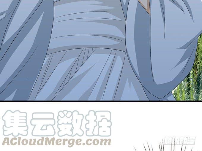《妲己不是坏狐狸》生死的抉择 第81页